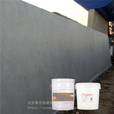 水池防水材料与清水混凝土保护剂 涂层防护的完美结合